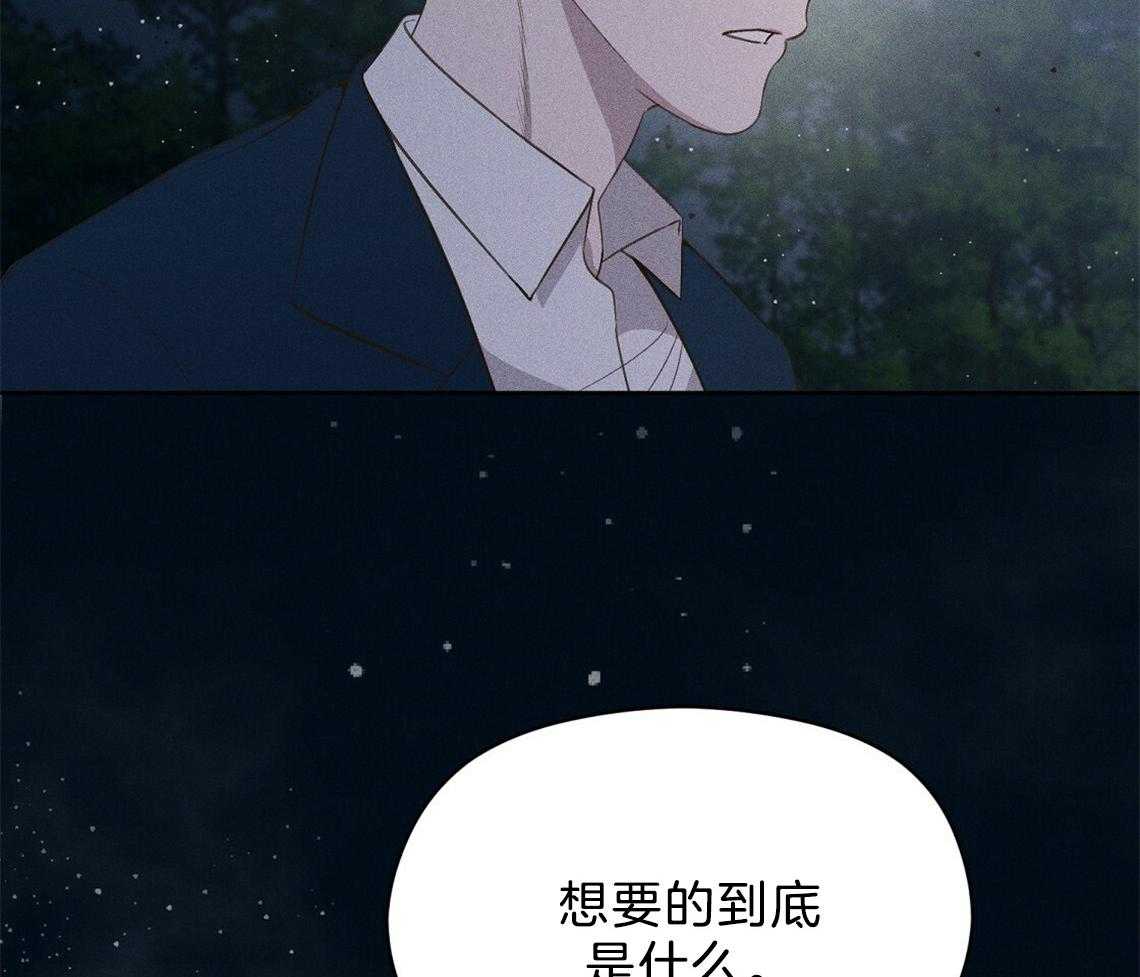 第24话_想要的是什么47