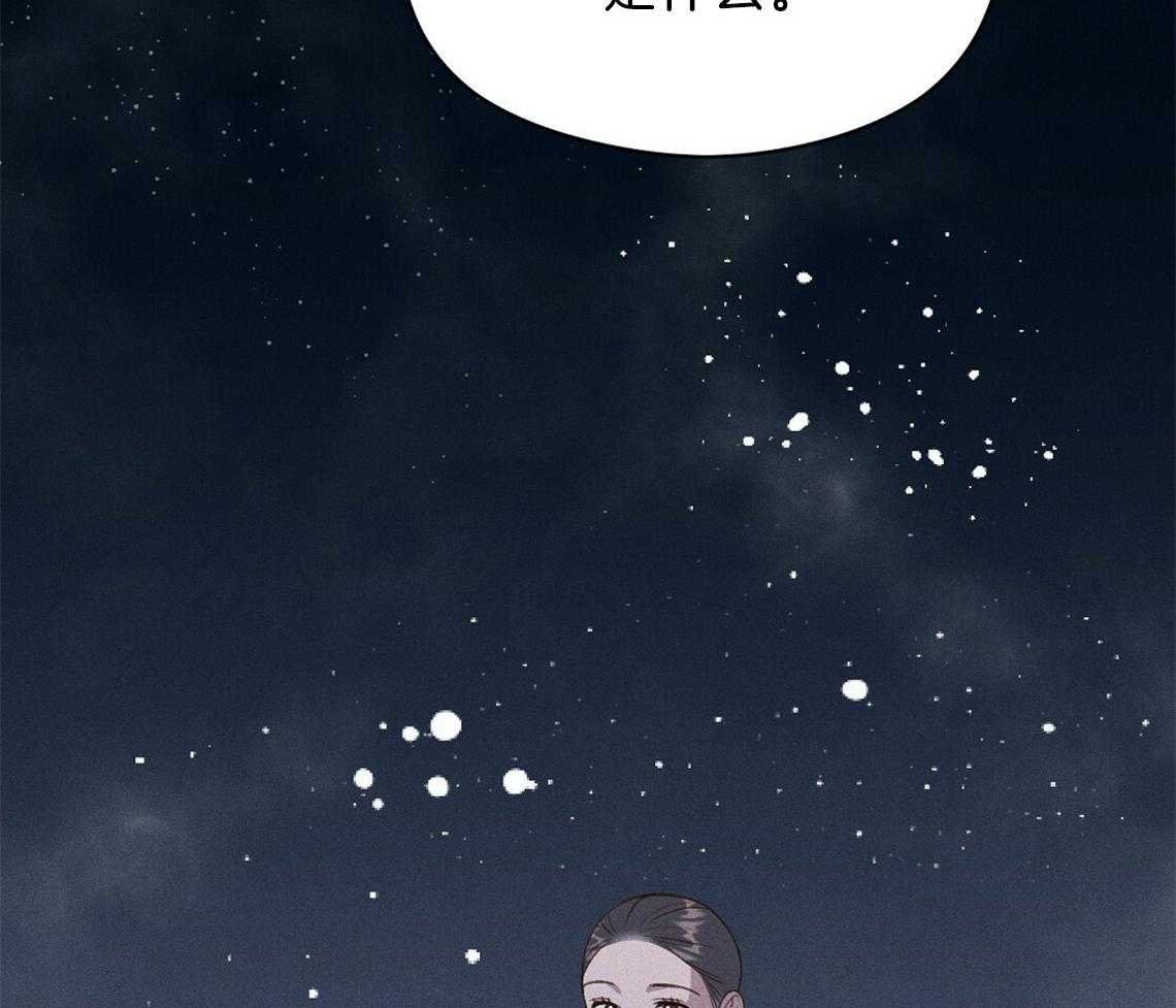 第24话_想要的是什么48