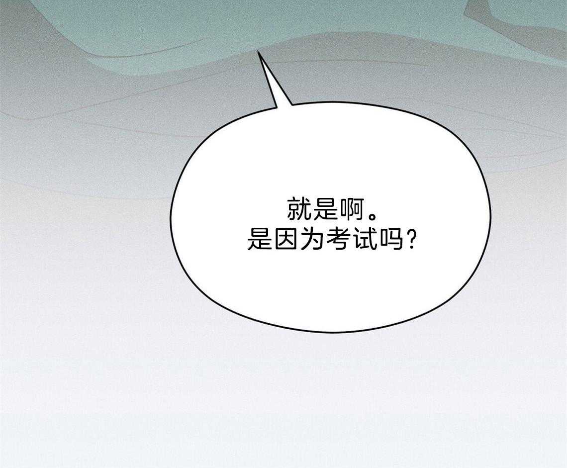 第24话_想要的是什么5