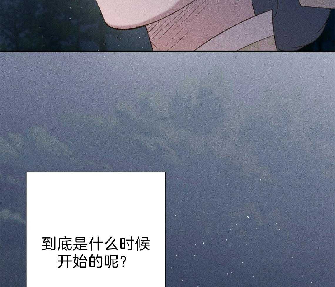 第24话_想要的是什么51