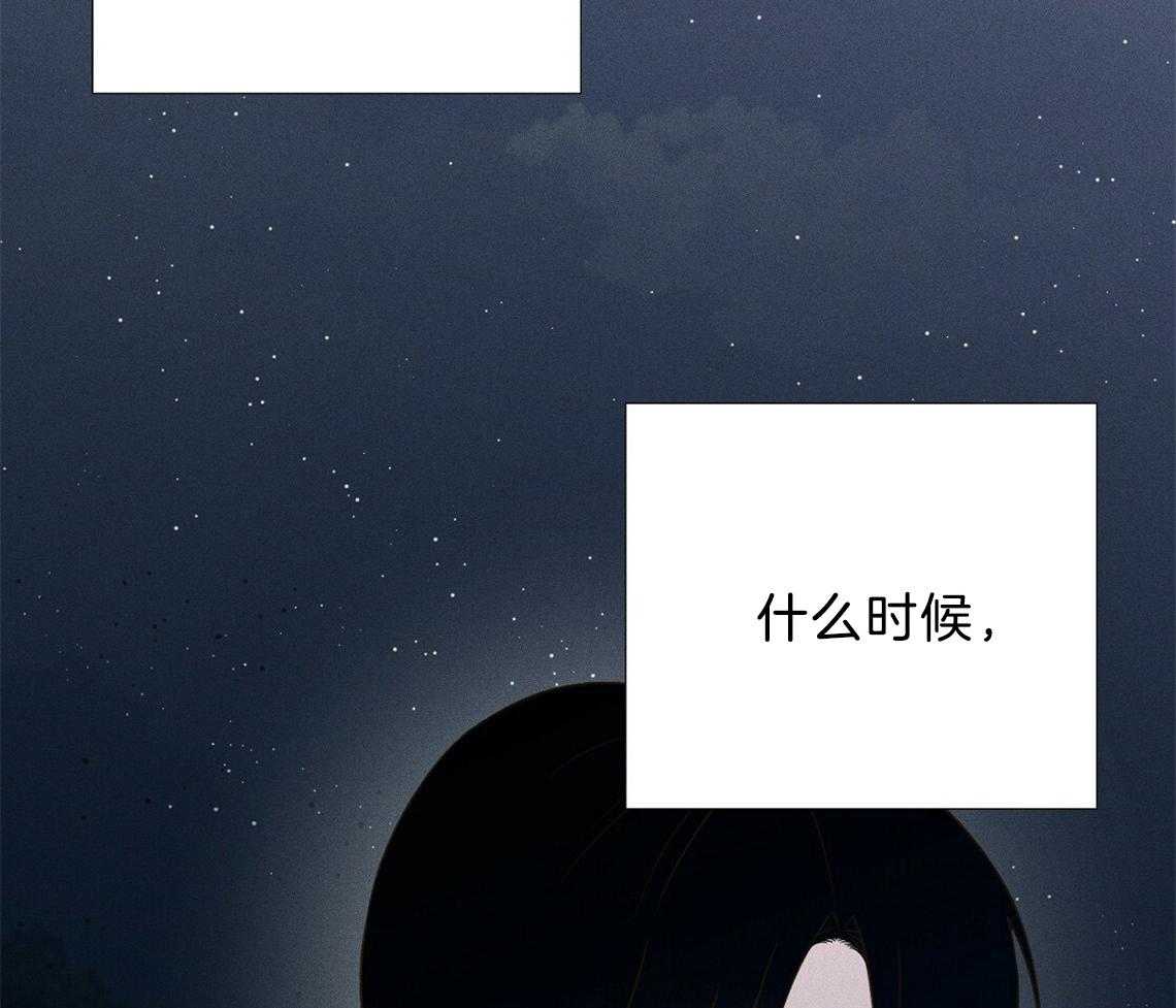 第24话_想要的是什么52
