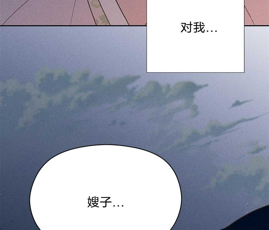 第24话_想要的是什么55