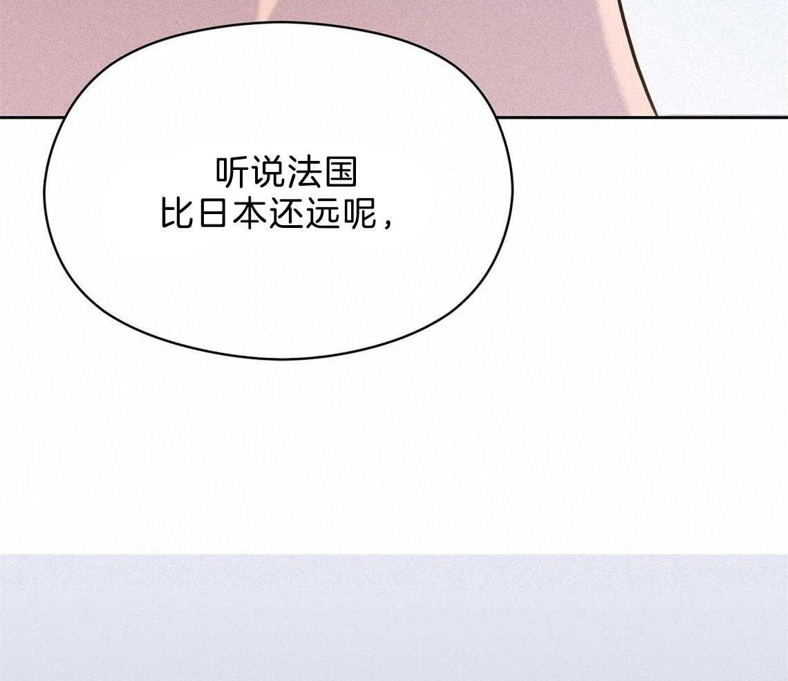 第24话_想要的是什么9