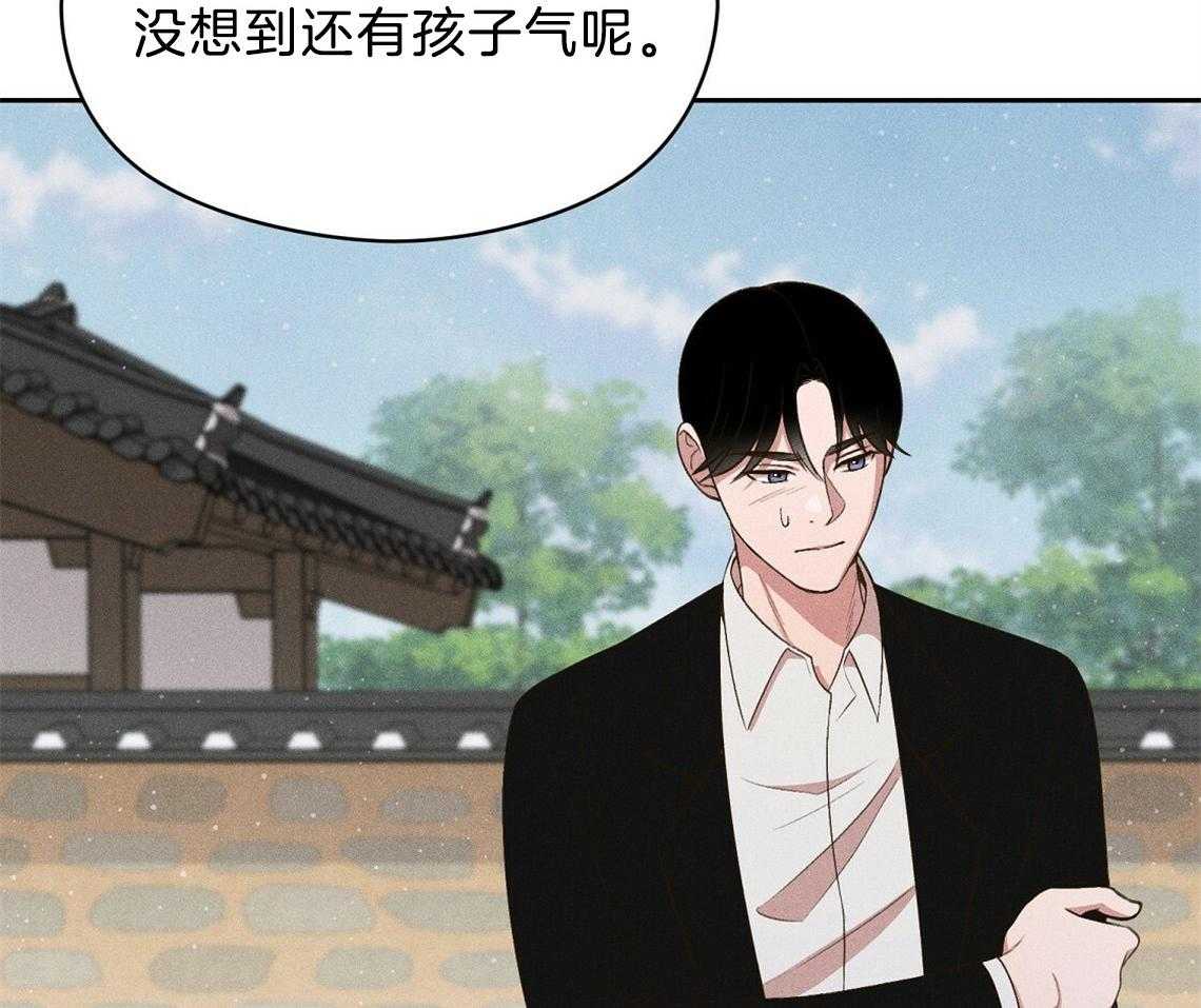 第23话_不要再来了14
