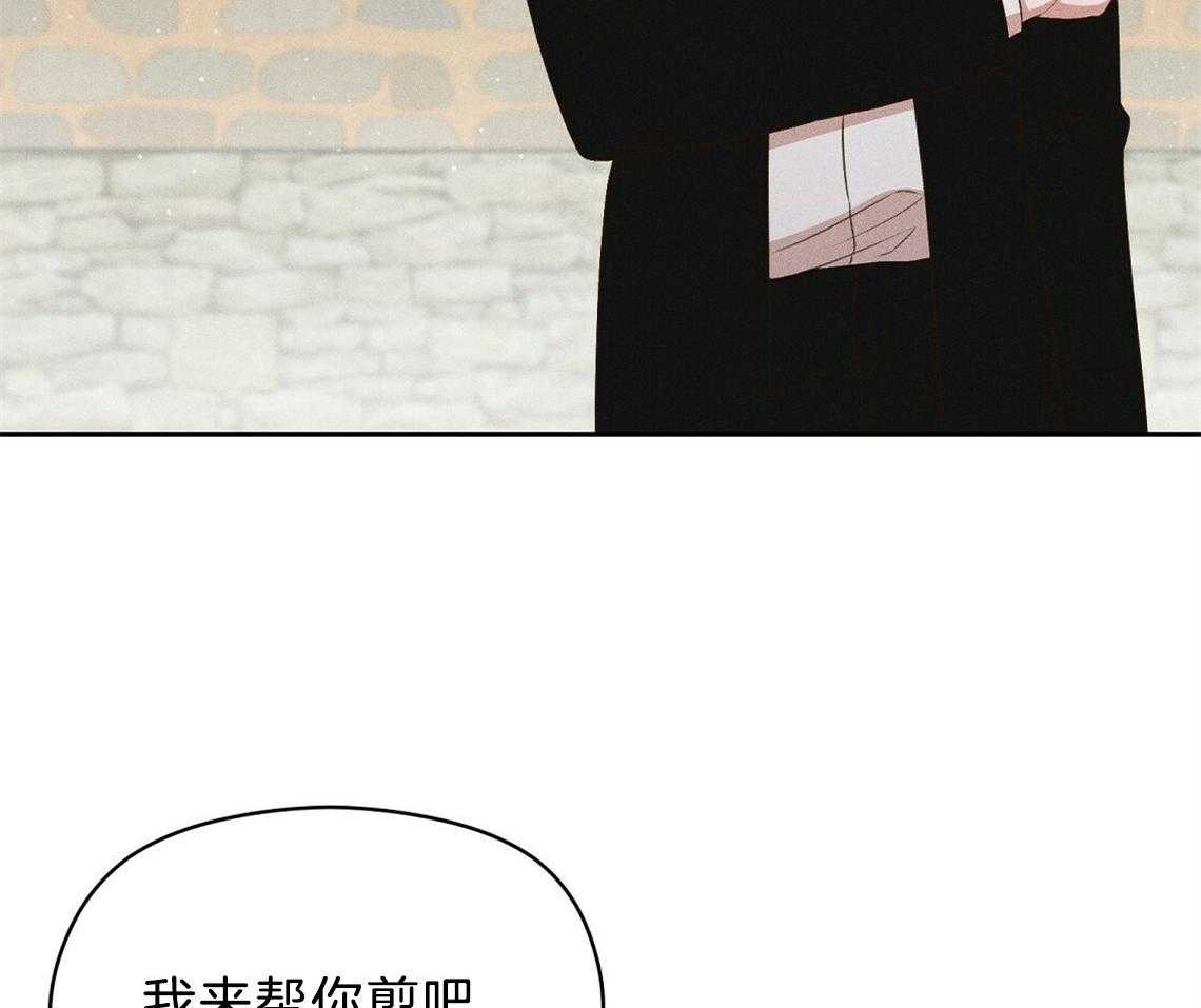第23话_不要再来了15