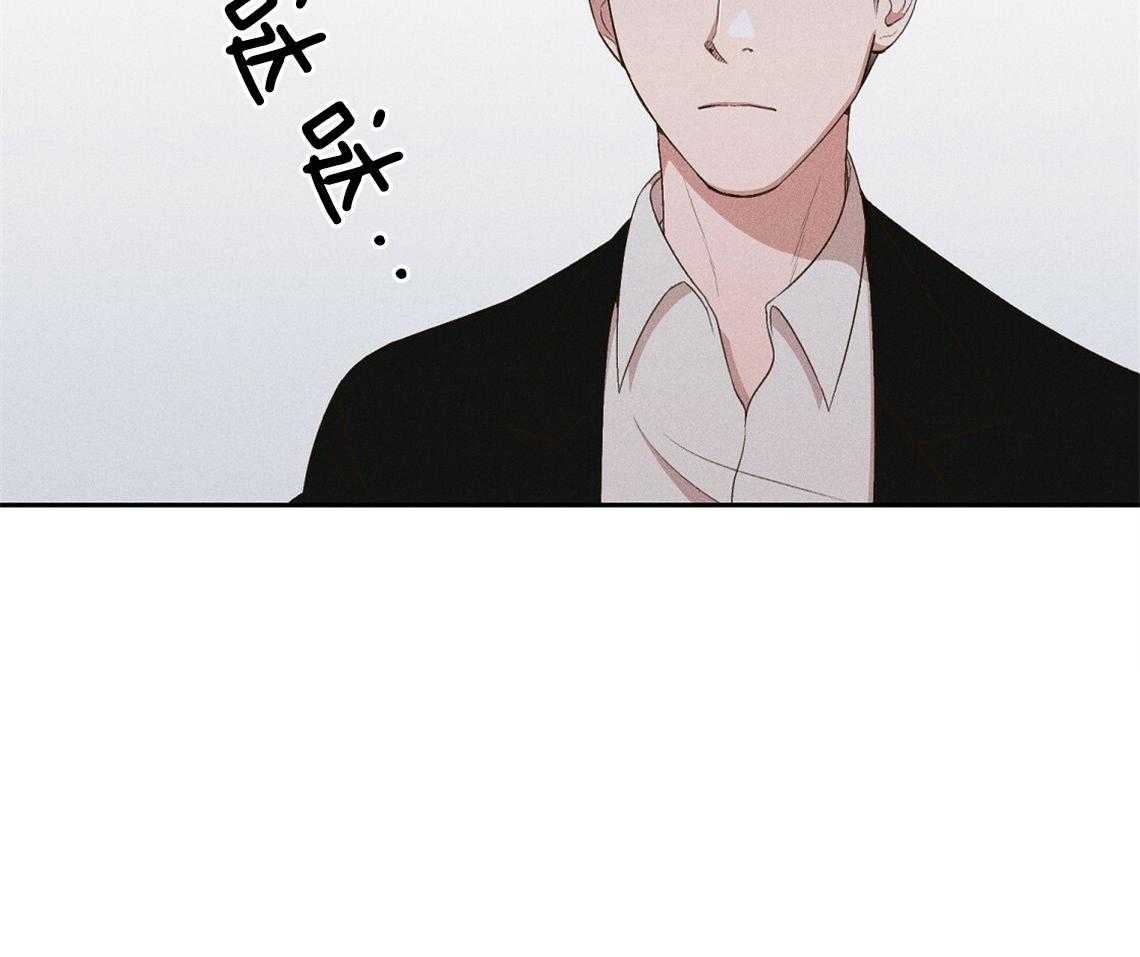 第23话_不要再来了18