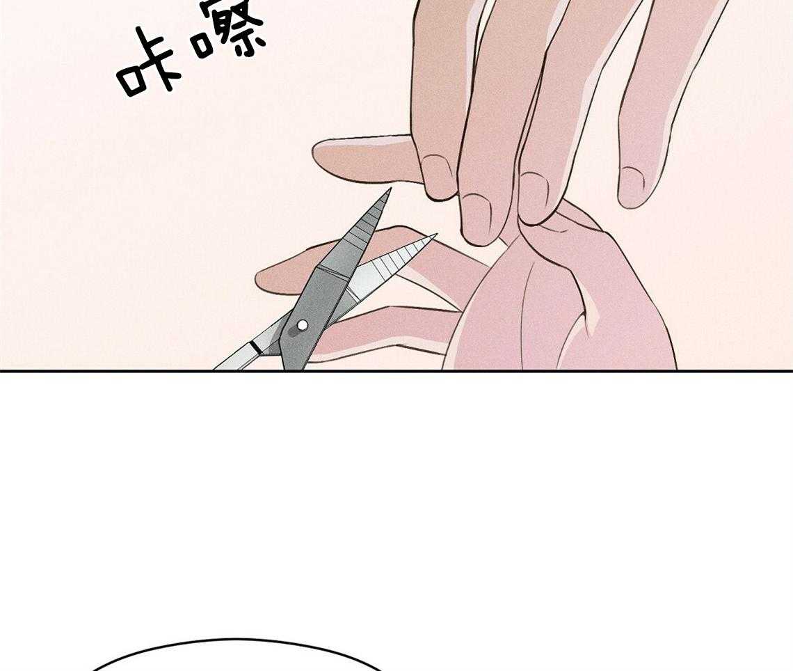 第23话_不要再来了22
