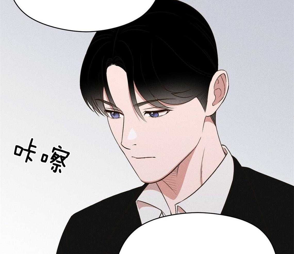 第23话_不要再来了25