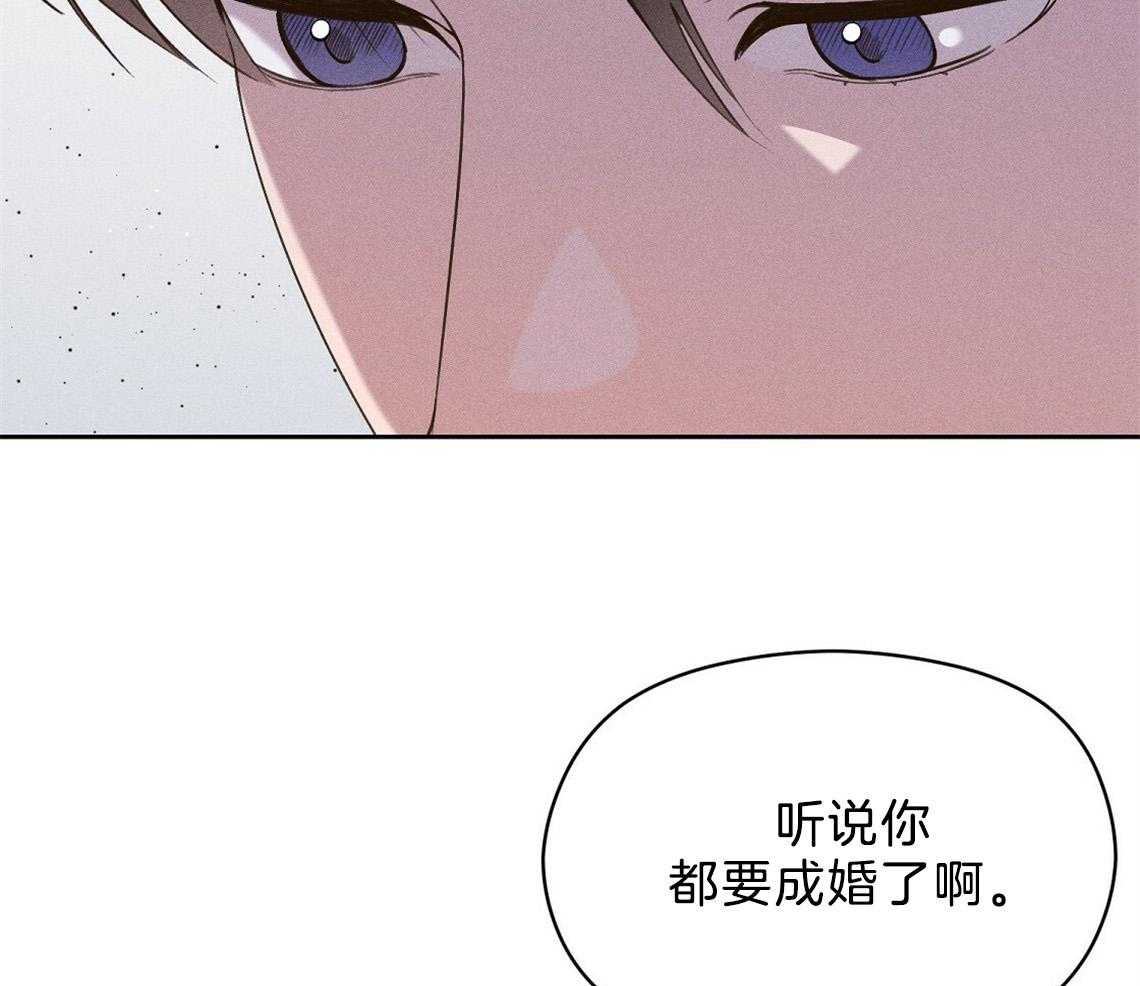 第23话_不要再来了27