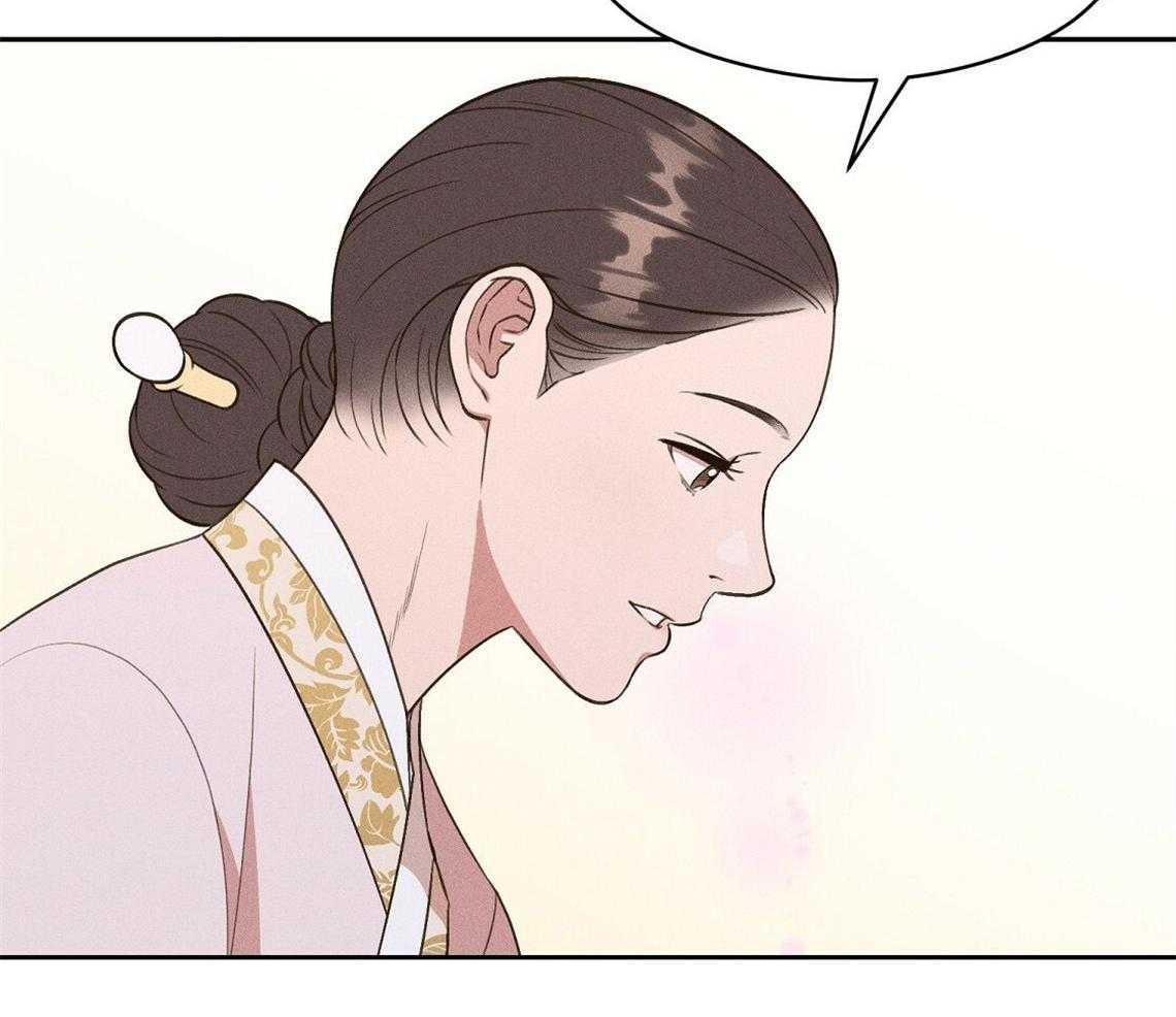 第23话_不要再来了28