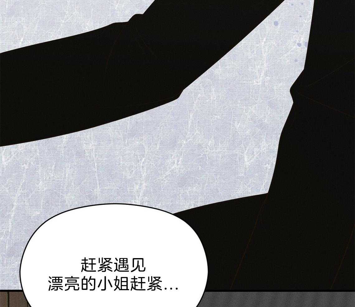 第23话_不要再来了32