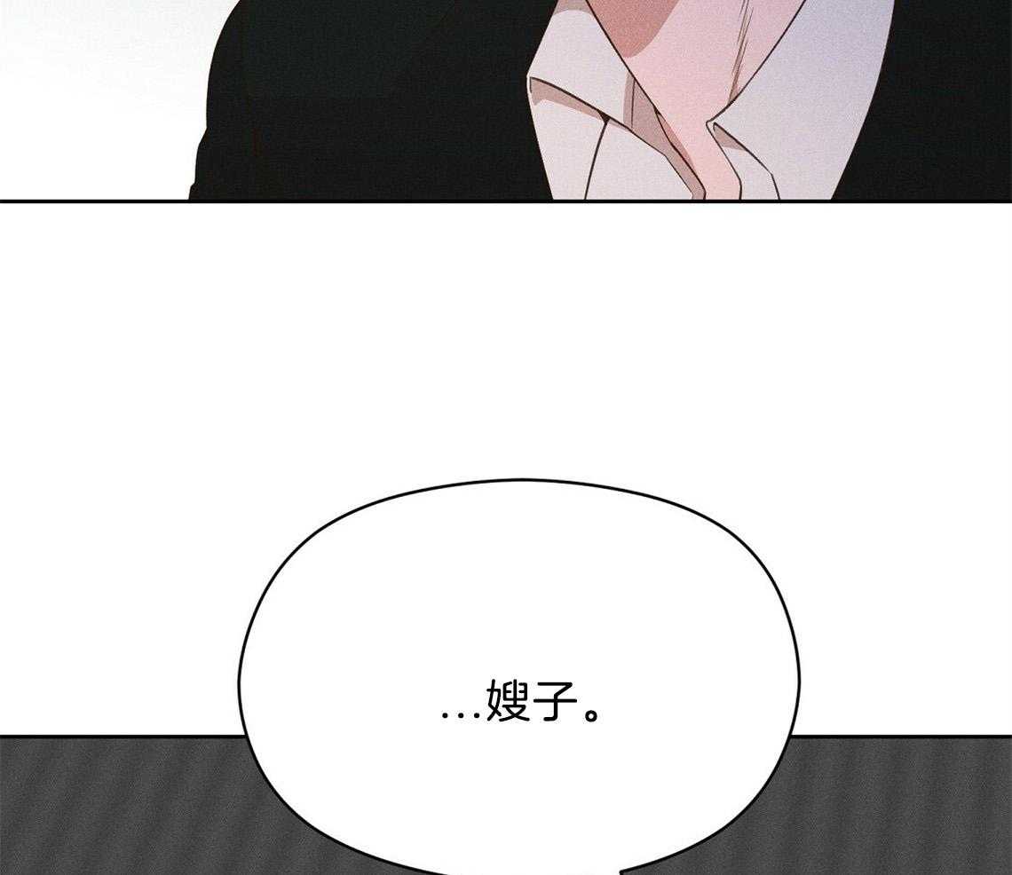第23话_不要再来了39