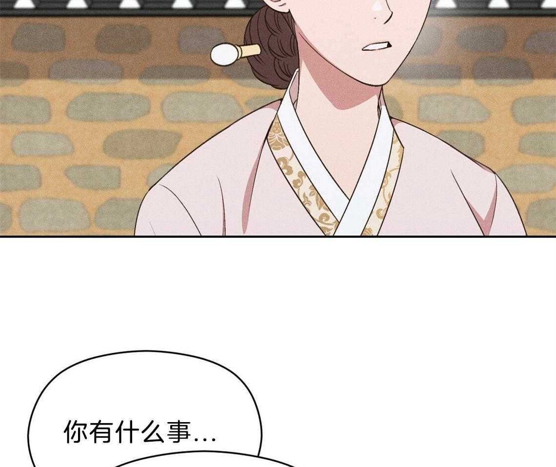 第23话_不要再来了4