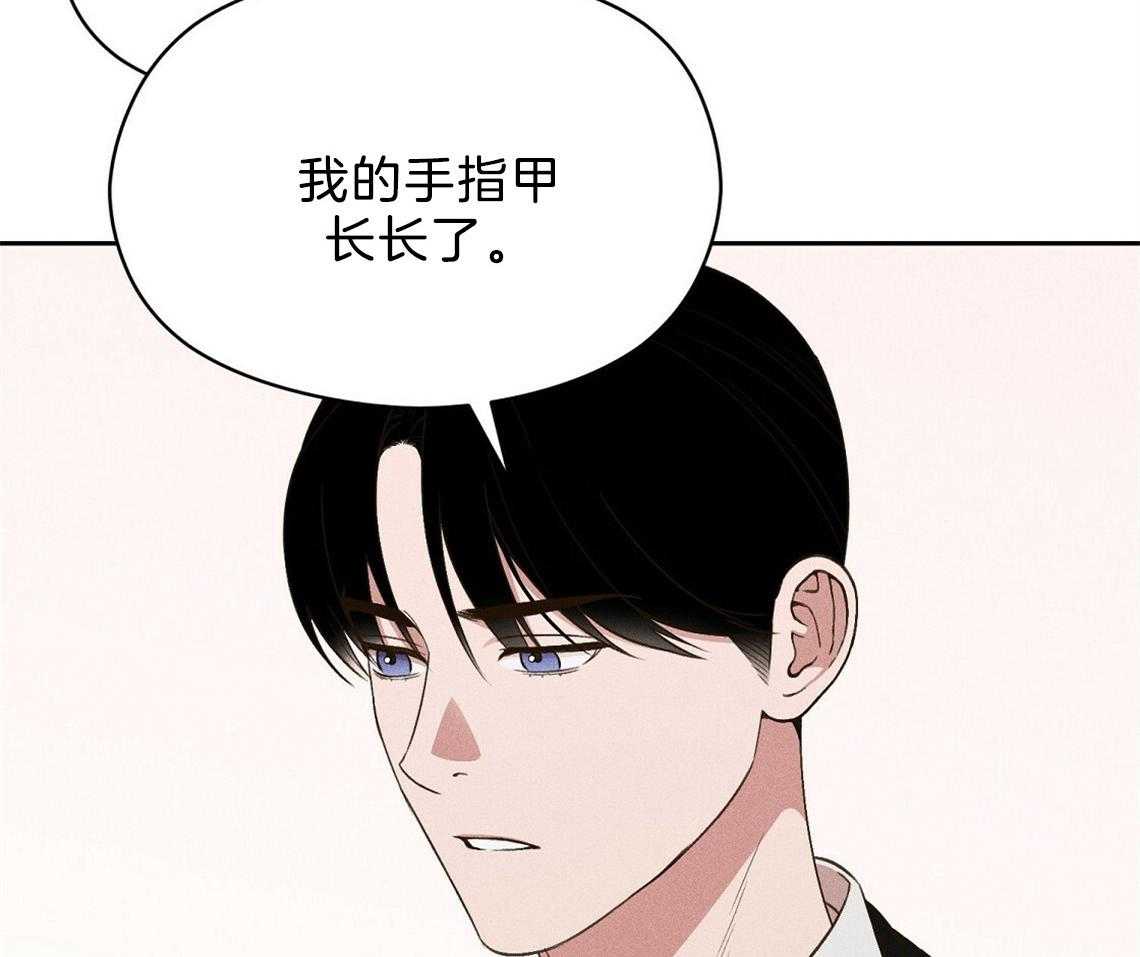 第23话_不要再来了5