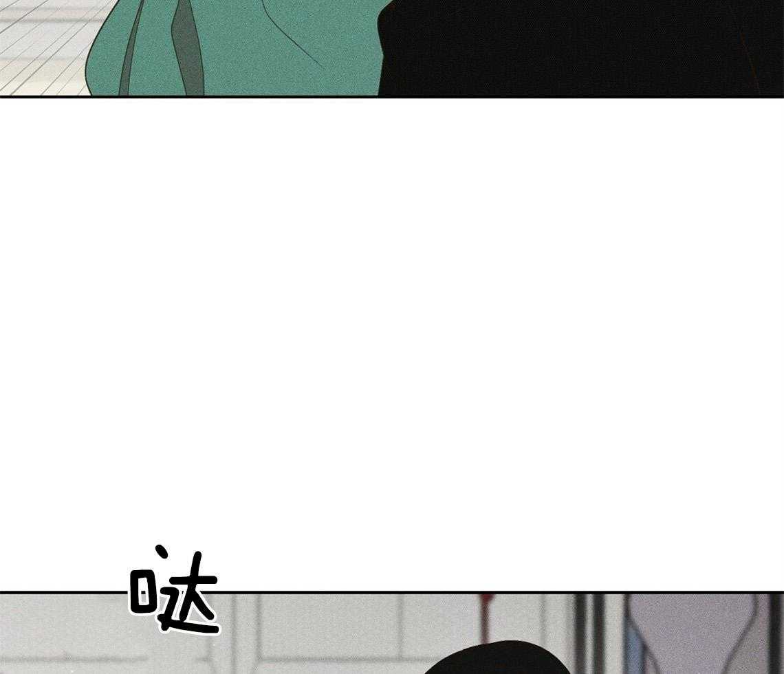 第23话_不要再来了50