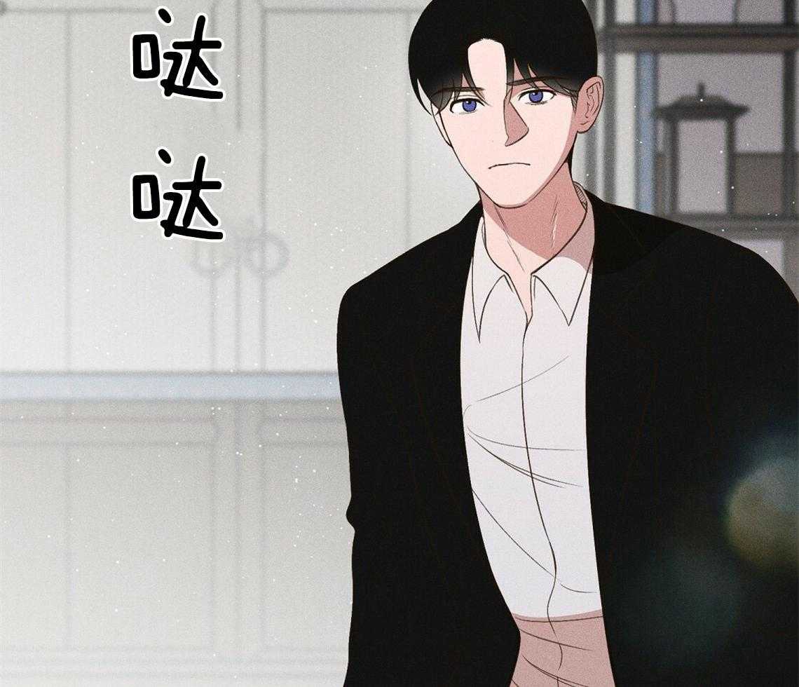 第23话_不要再来了51
