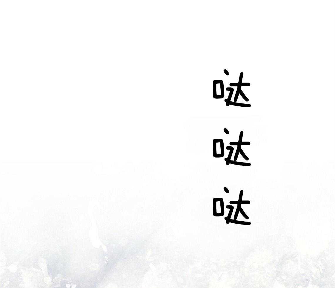 第23话_不要再来了56