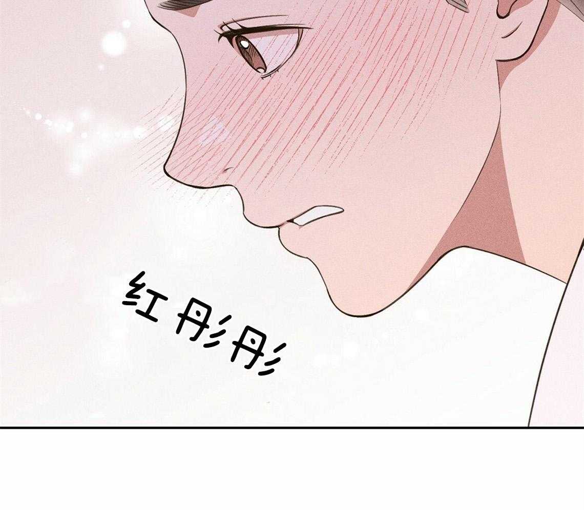 第23话_不要再来了62