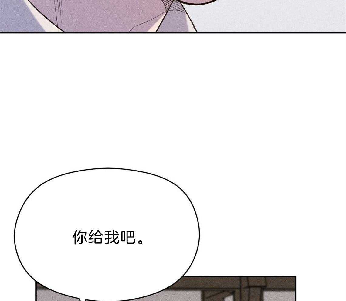 第22话_疯子1