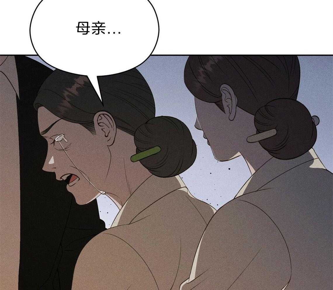 第22话_疯子13