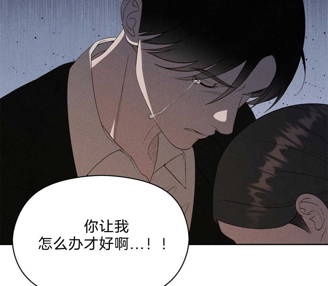 第22话_疯子15