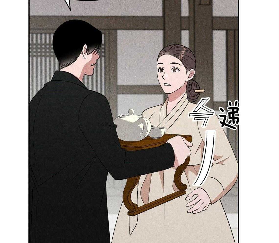 第22话_疯子2