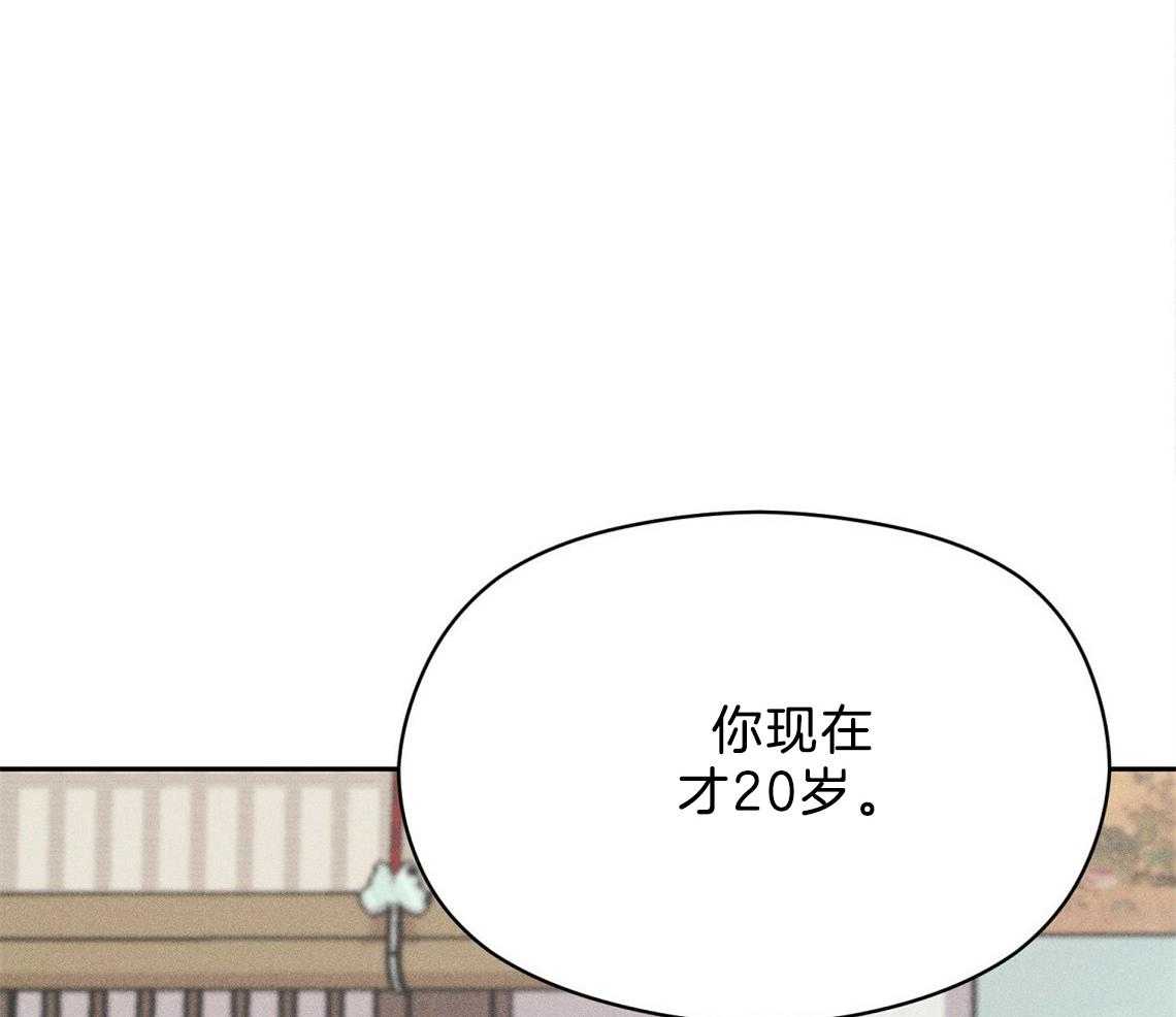 第22话_疯子29