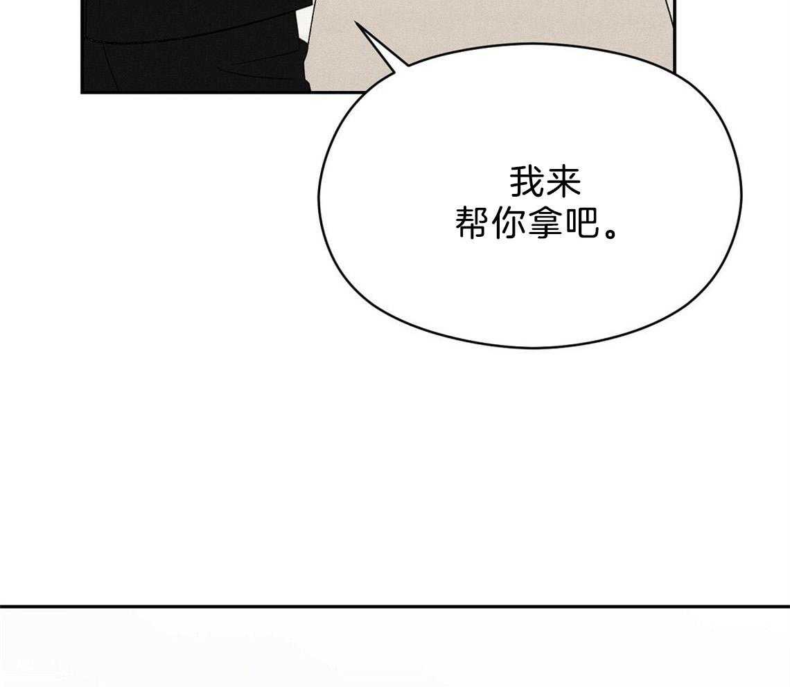 第22话_疯子3
