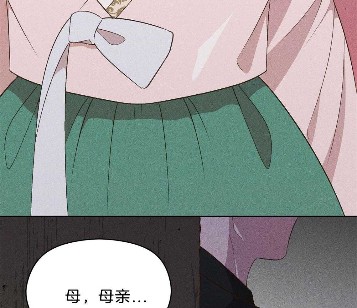 第22话_疯子36