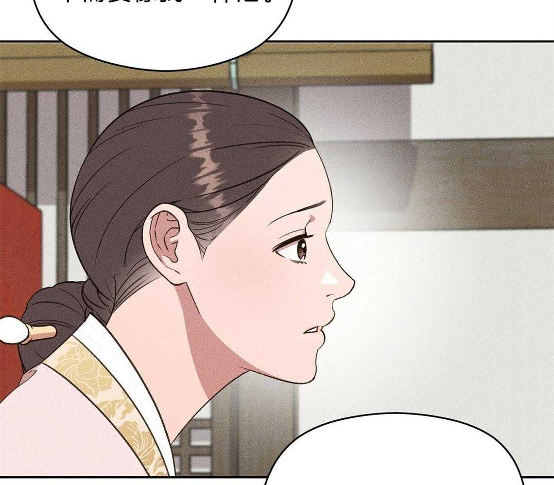 第22话_疯子40