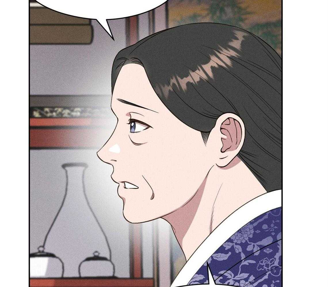 第22话_疯子42