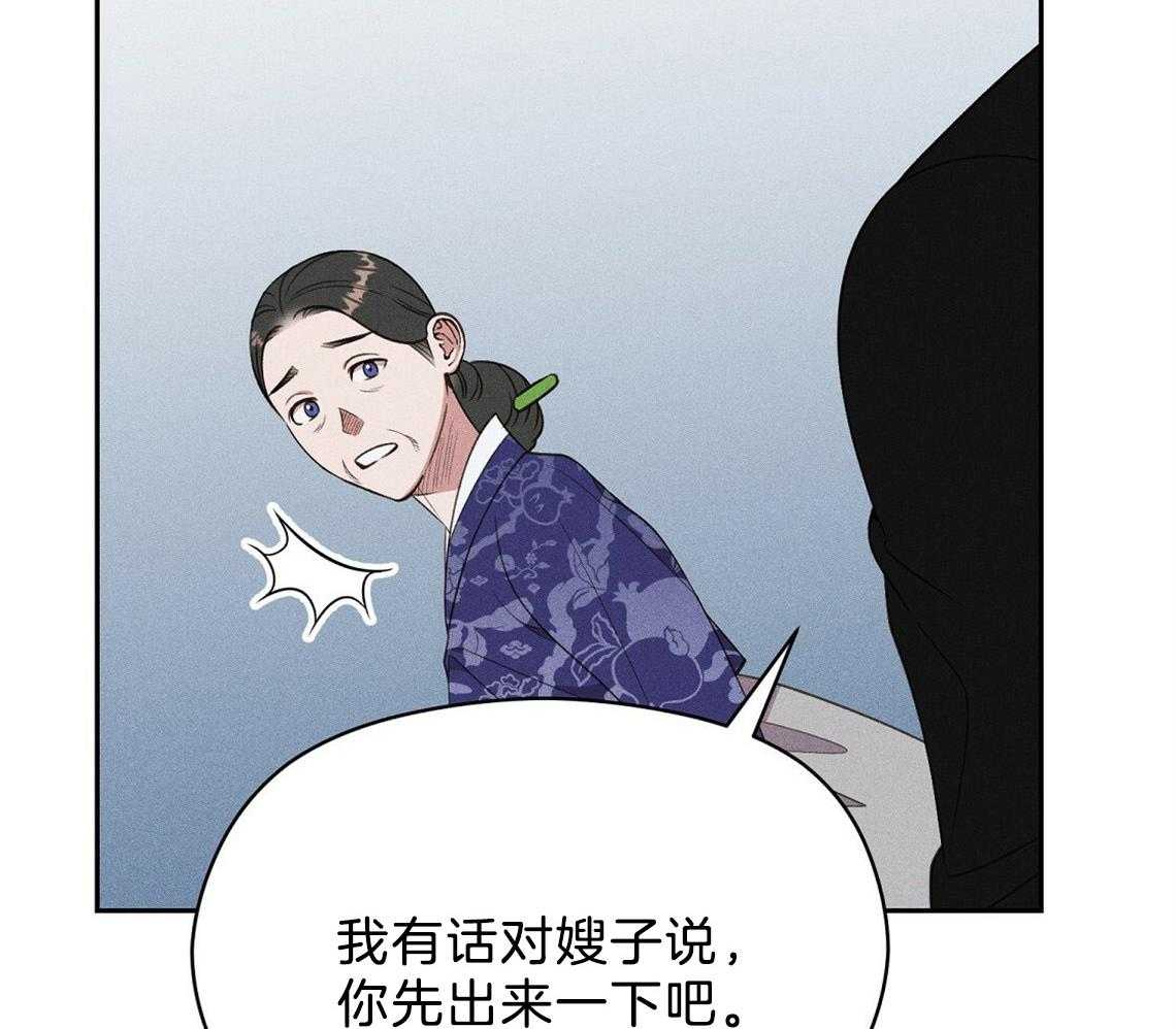 第22话_疯子47