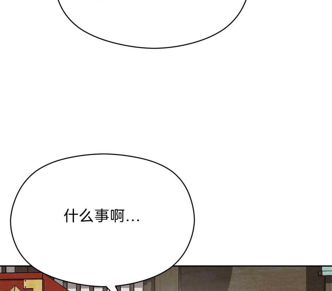 第22话_疯子48