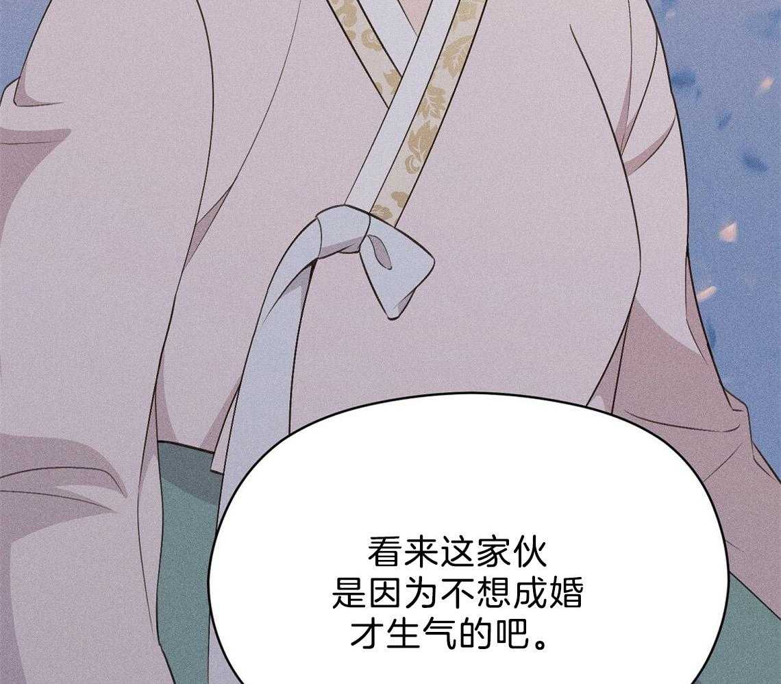 第22话_疯子53