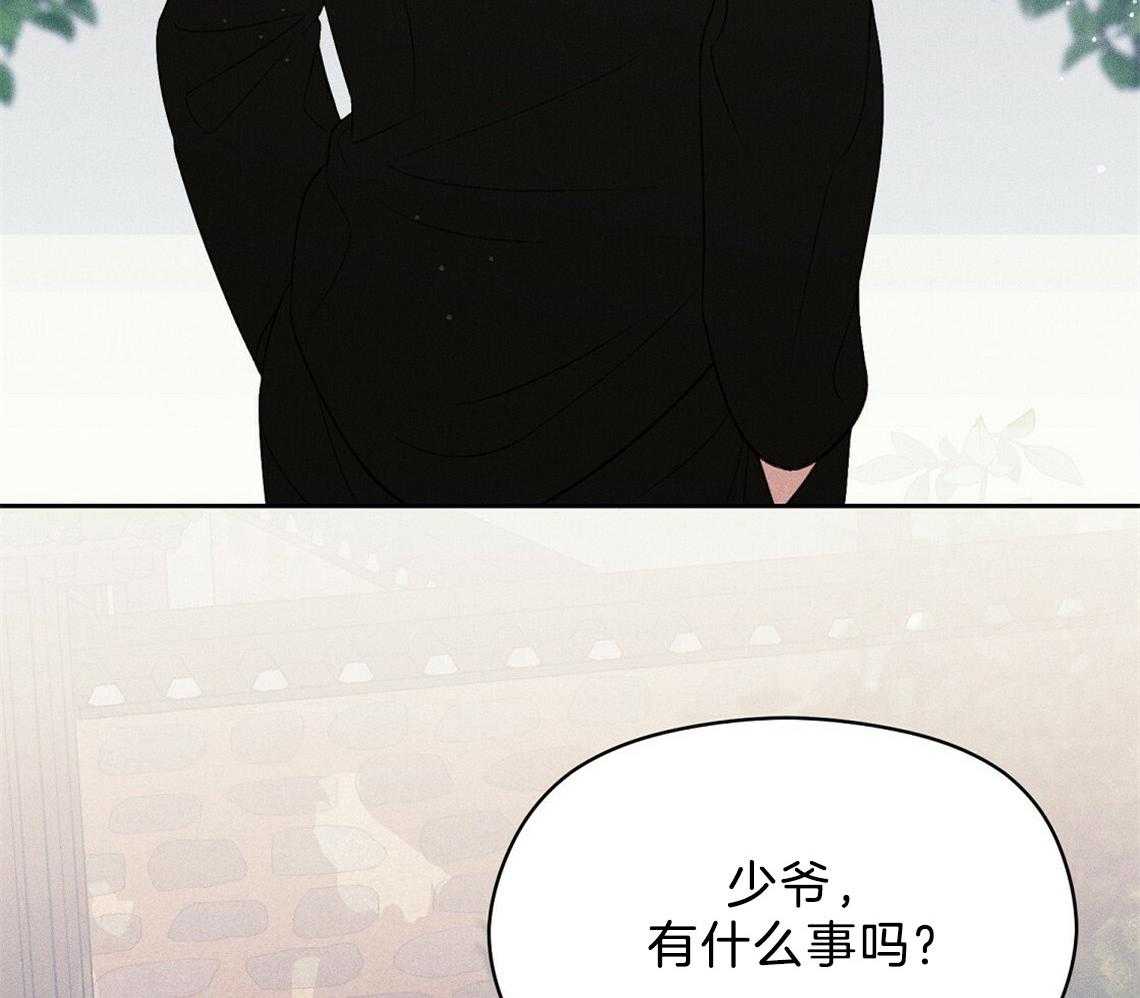 第22话_疯子56