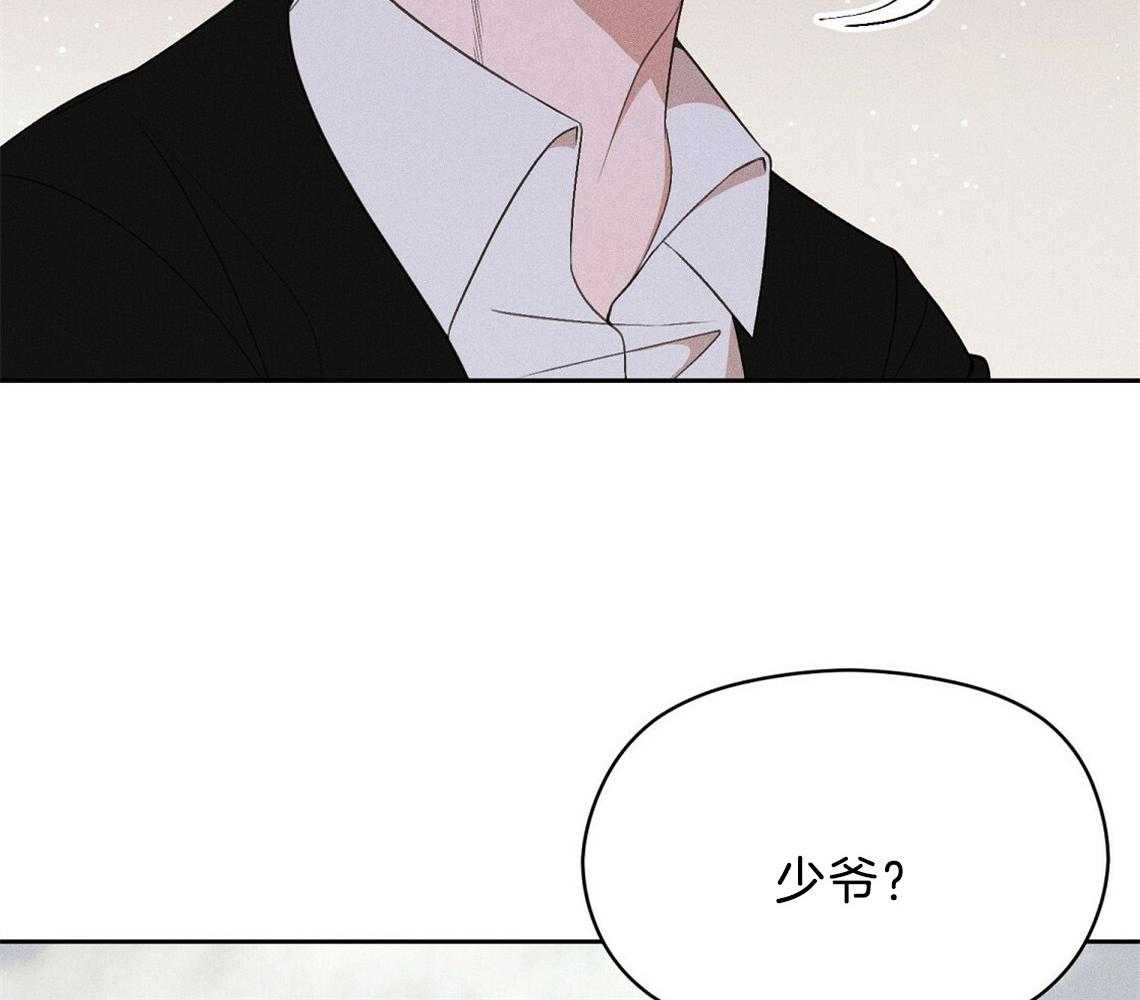 第22话_疯子62