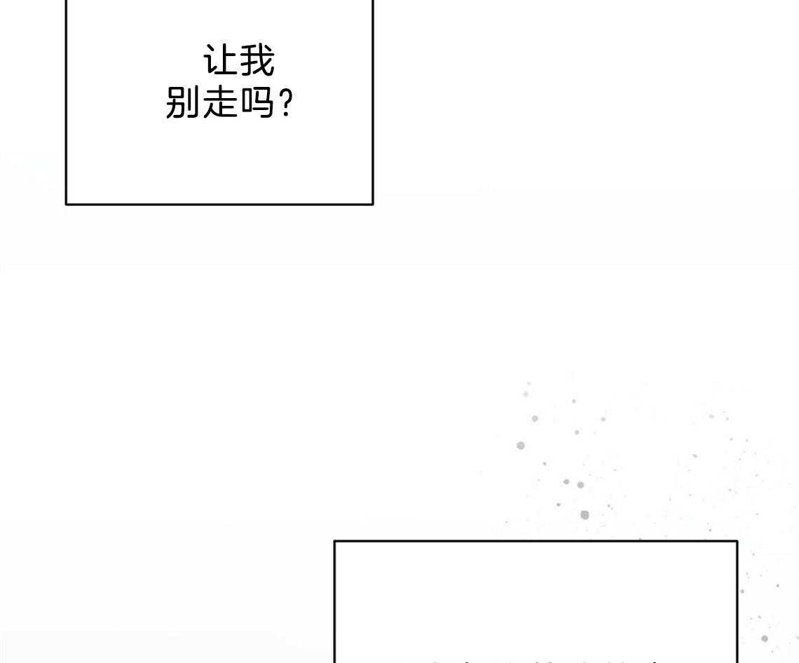 第22话_疯子65