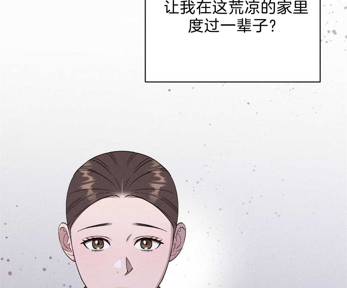 第22话_疯子66