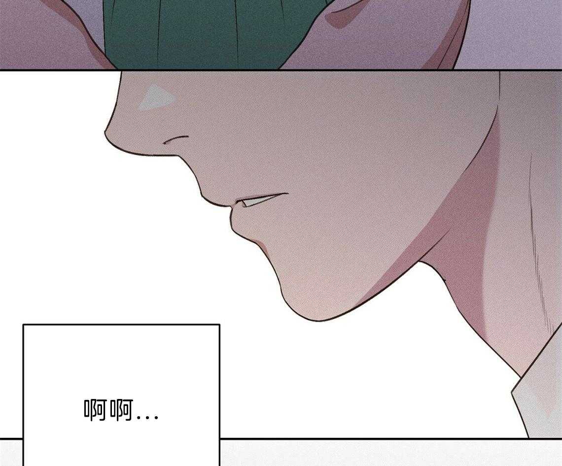 第22话_疯子68