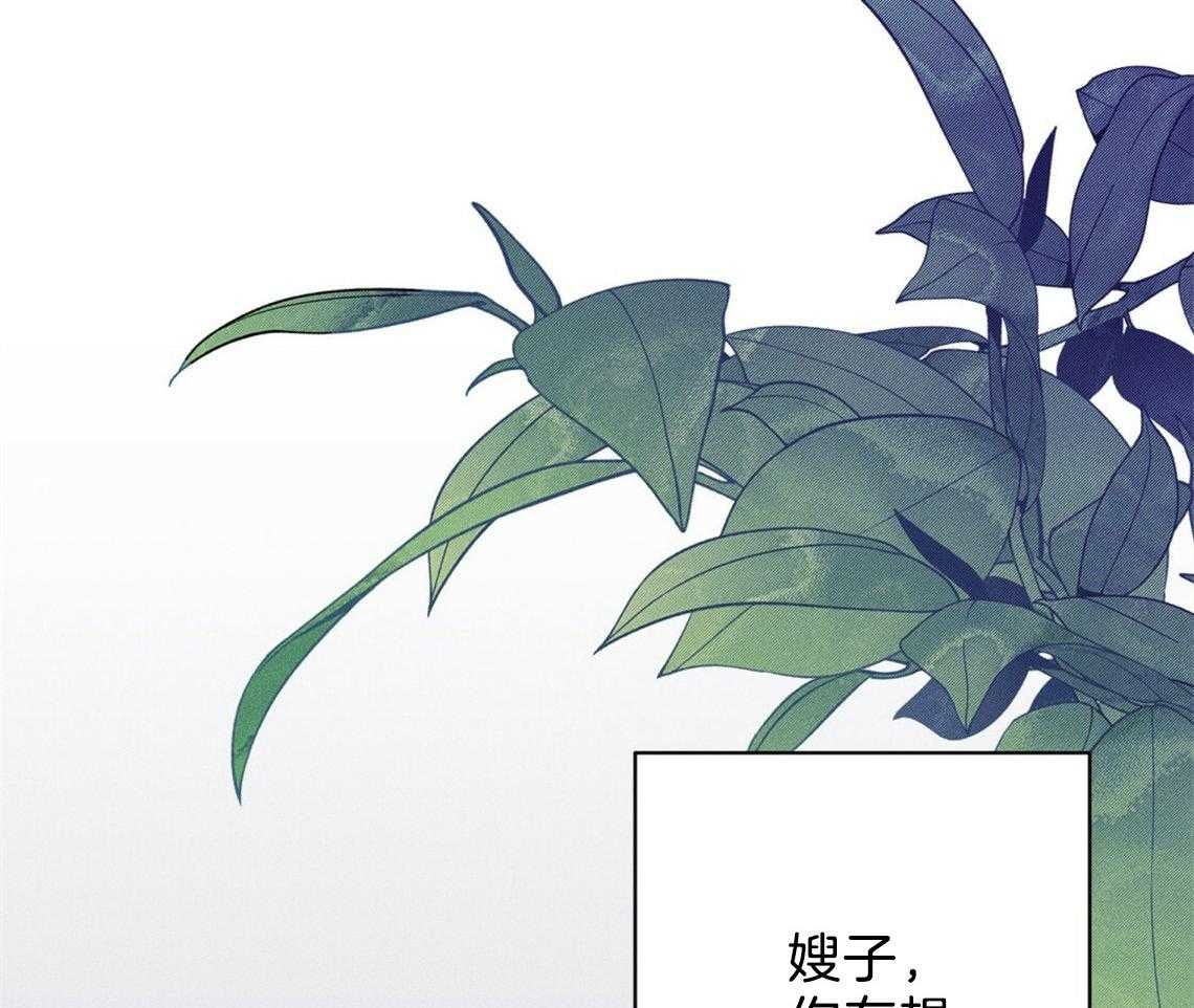 第21话_确实没关系14
