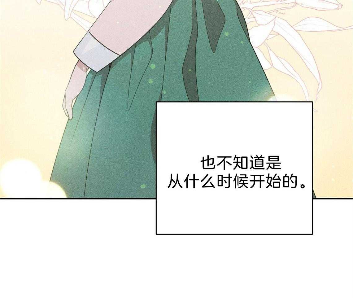 第21话_确实没关系19