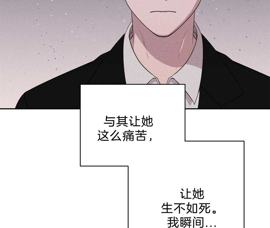 第21话_确实没关系21