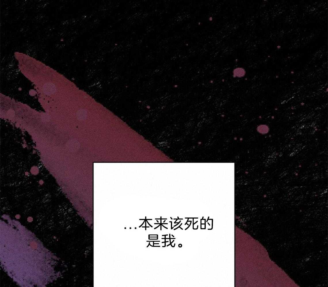 第21话_确实没关系24