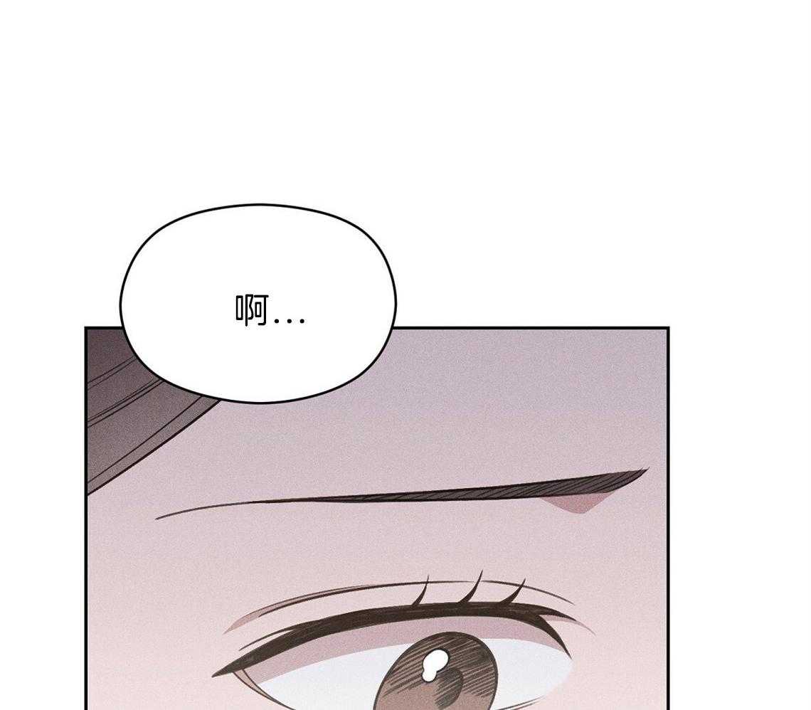第21话_确实没关系29
