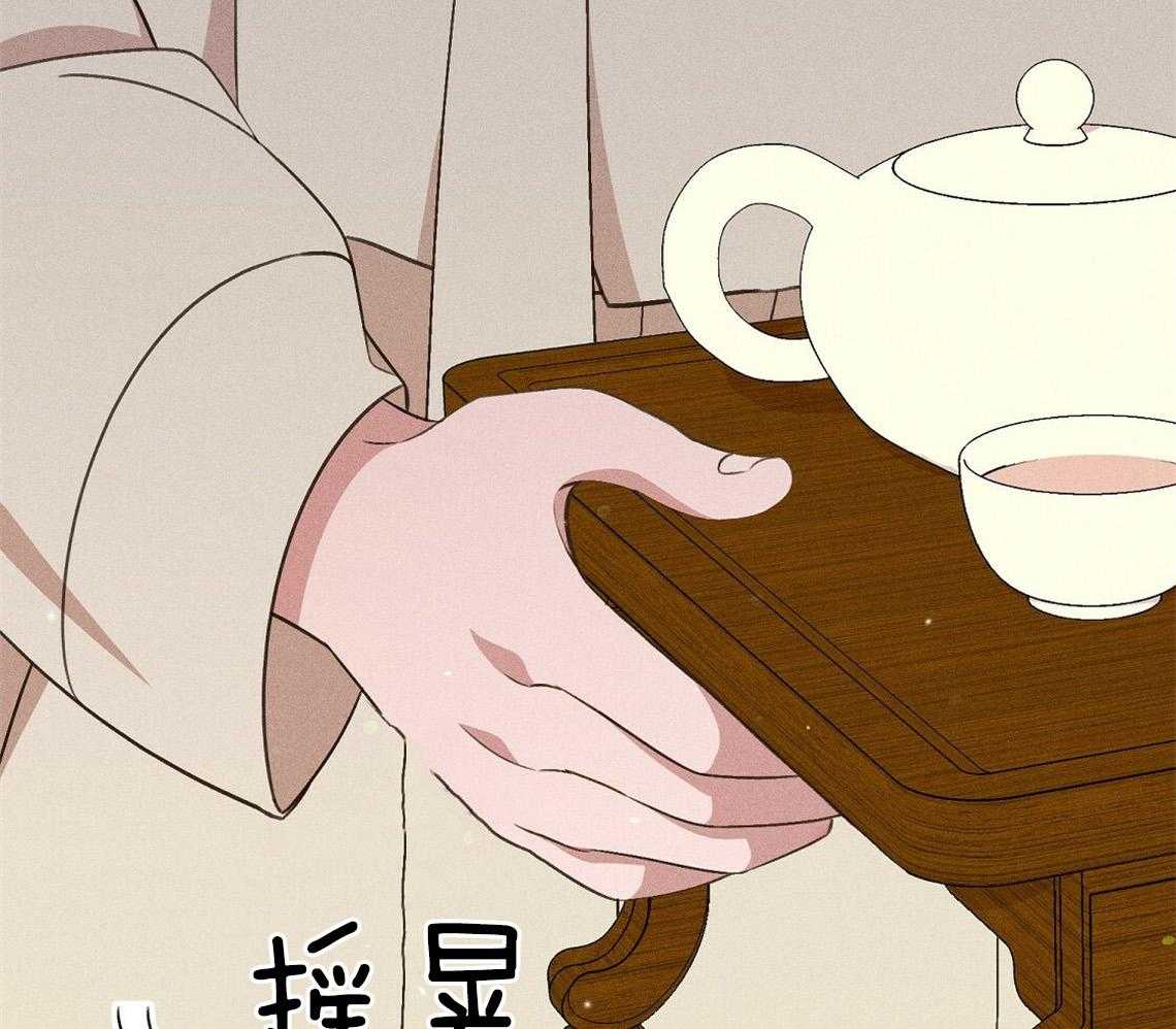 第21话_确实没关系31
