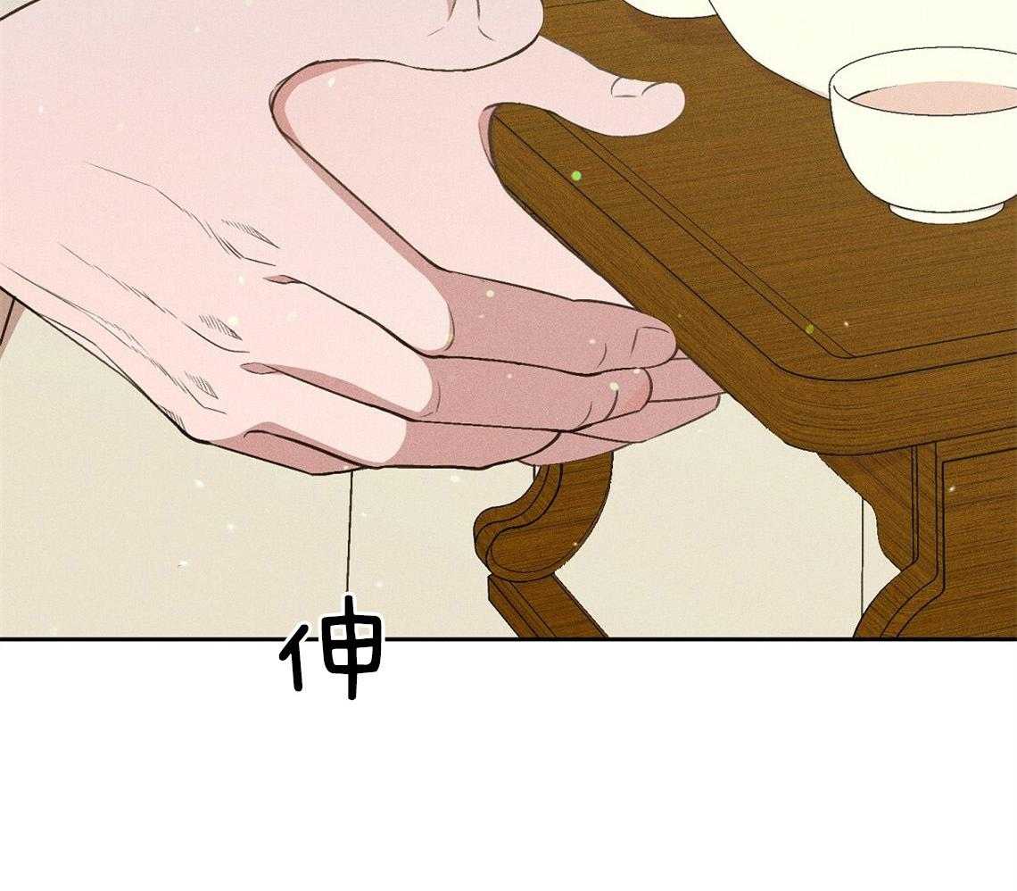 第21话_确实没关系33