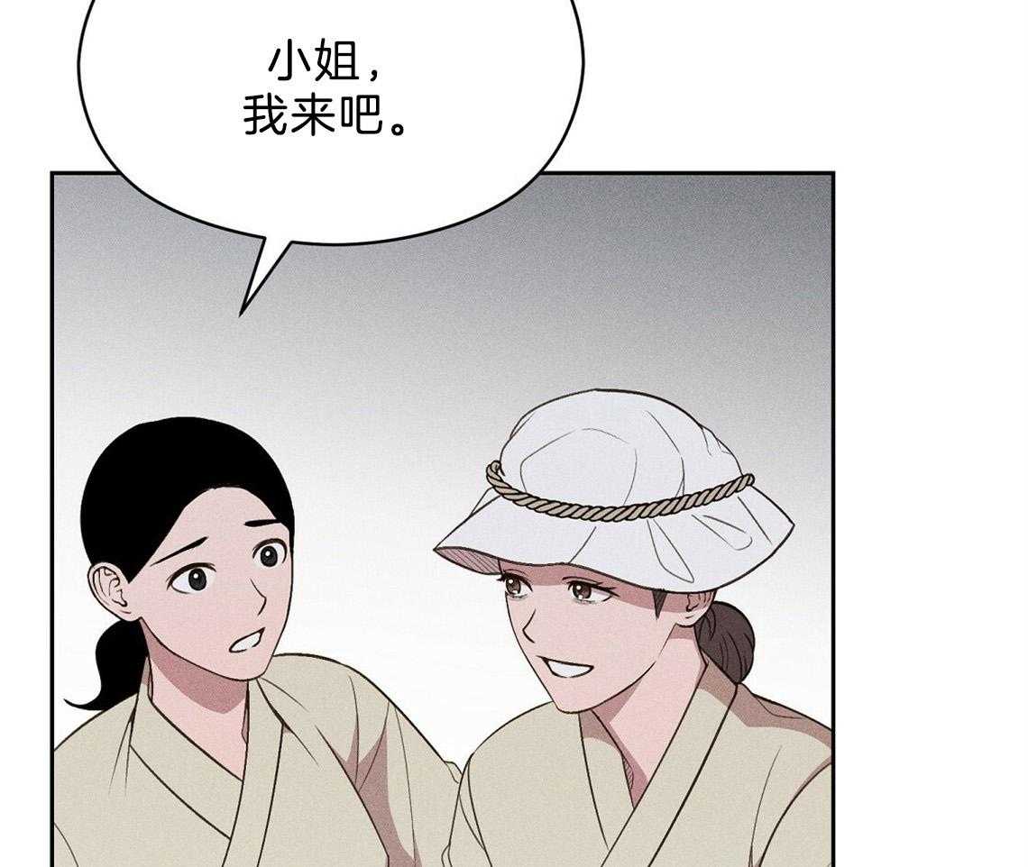 第21话_确实没关系4