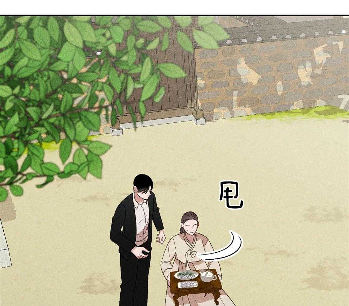 第21话_确实没关系40