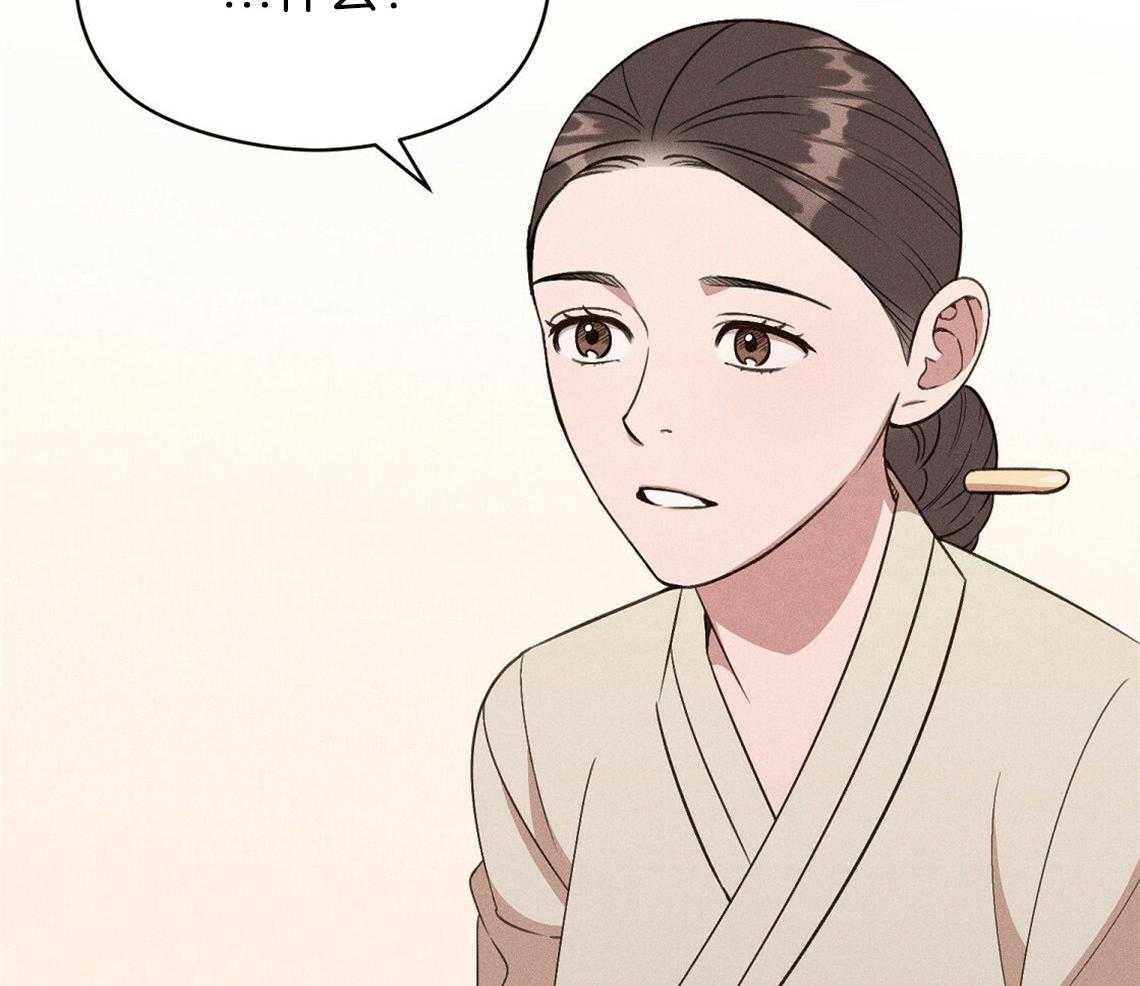 第21话_确实没关系44