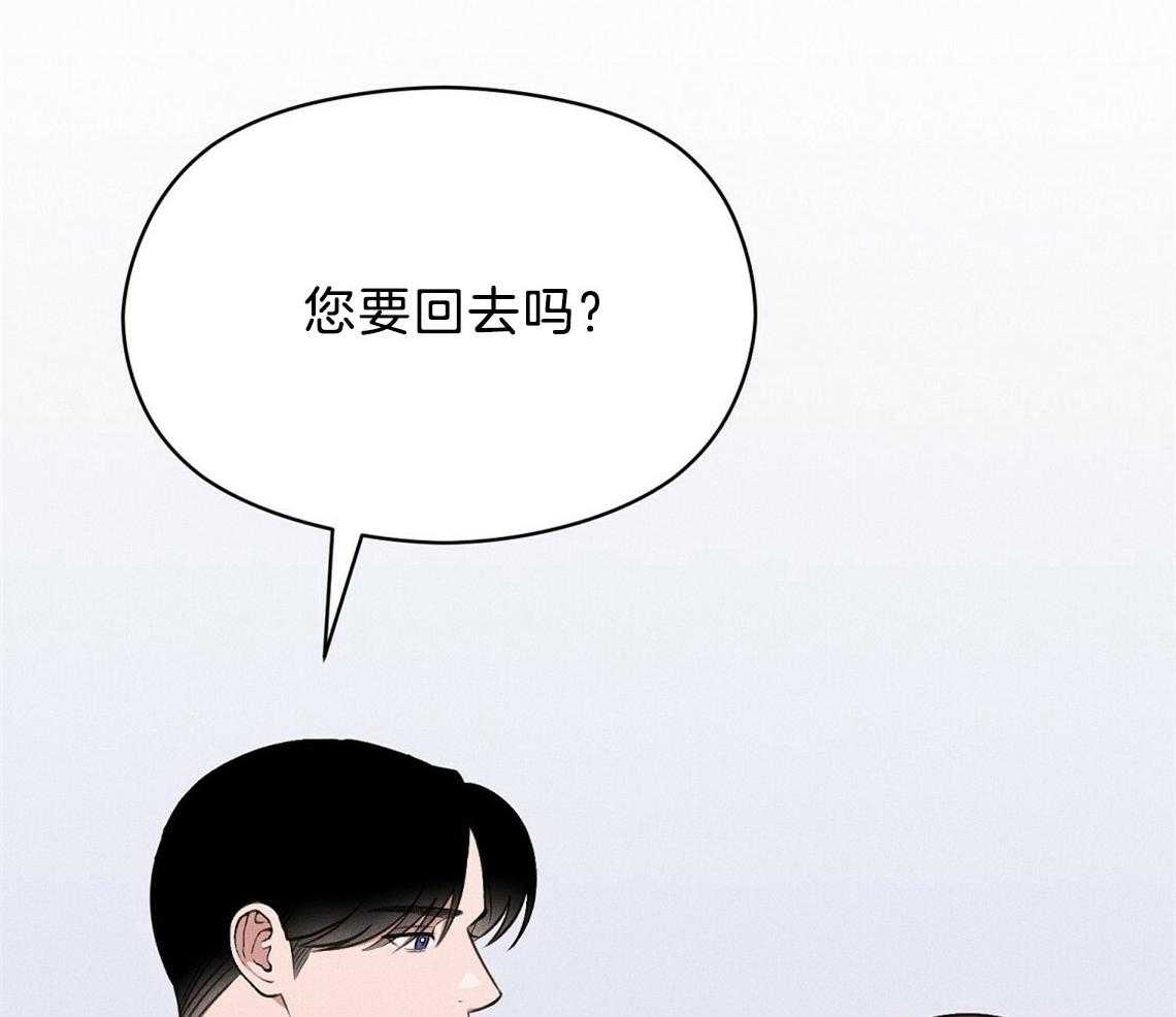 第21话_确实没关系49